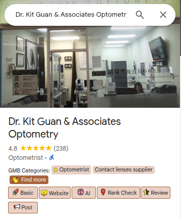 Dr. Kit Guan Google Business Profile showing 238 reviews and 4.8 stars